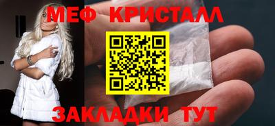 мдпв Бердск
