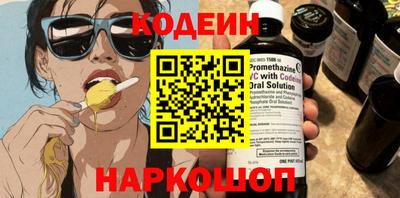 марихуана Белорецк