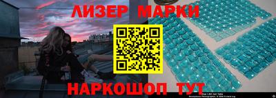 мдпв Бердск