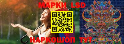 мет Белореченск