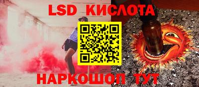 мдпв Бердск