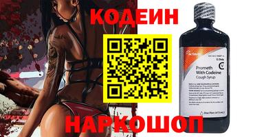 мет Белореченск