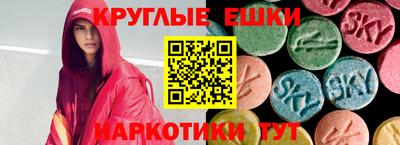 марихуана Белорецк