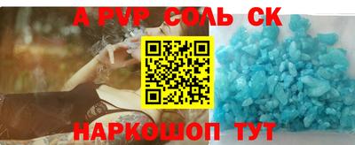мет Белореченск