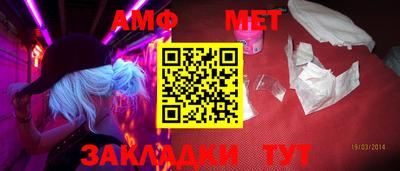 мдпв Бердск