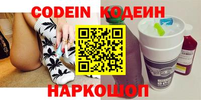 мдпв Бердск