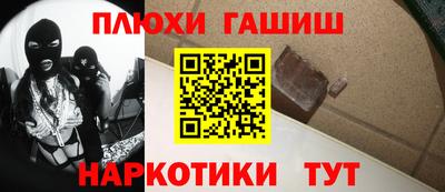 мдпв Бердск