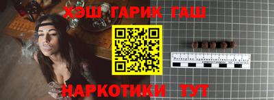 мдпв Бердск