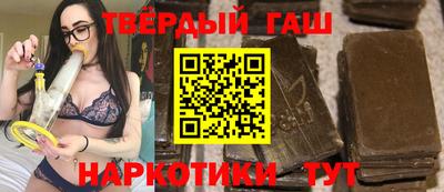 мет Белореченск