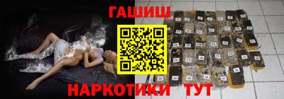 мдпв Бердск