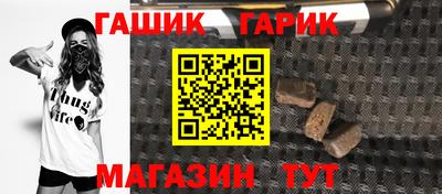 мдпв Бердск