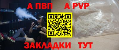 мет Белореченск
